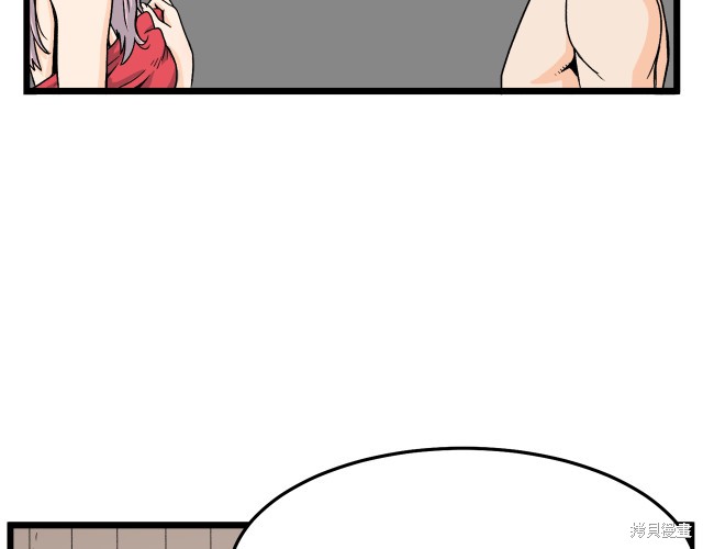 第190页