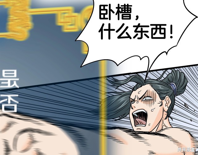 第198页