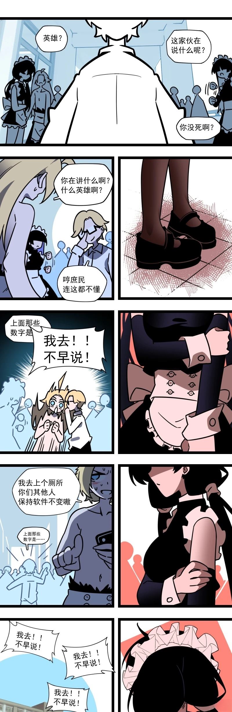 第57页
