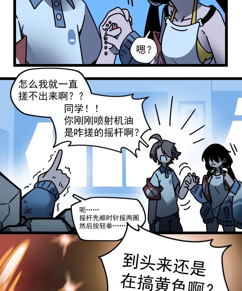 第59页