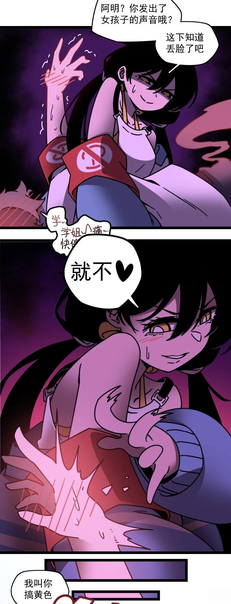 第63页