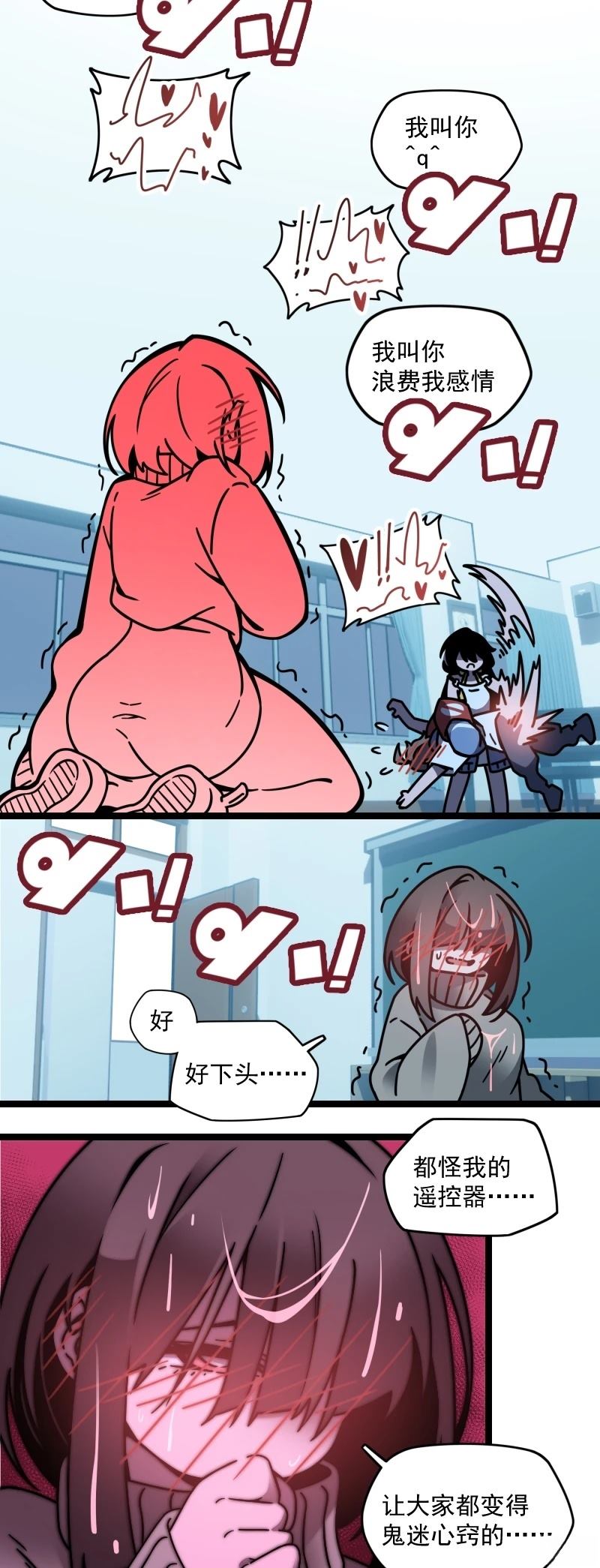 第64页