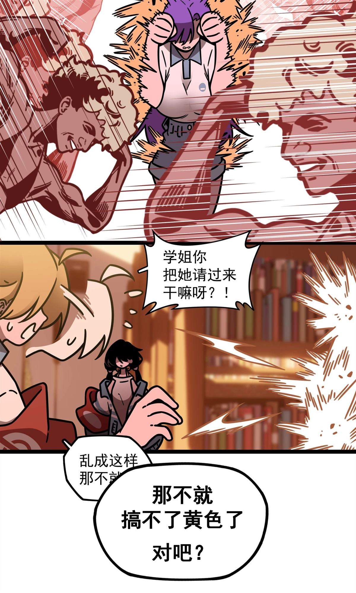 第55页