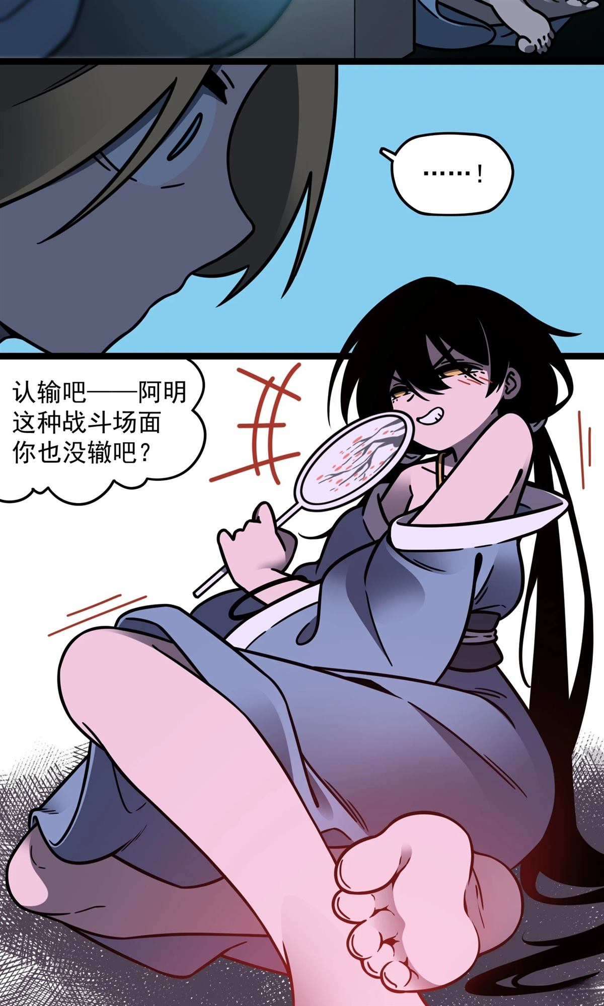 第57页