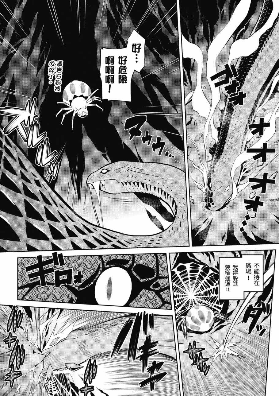 第145页