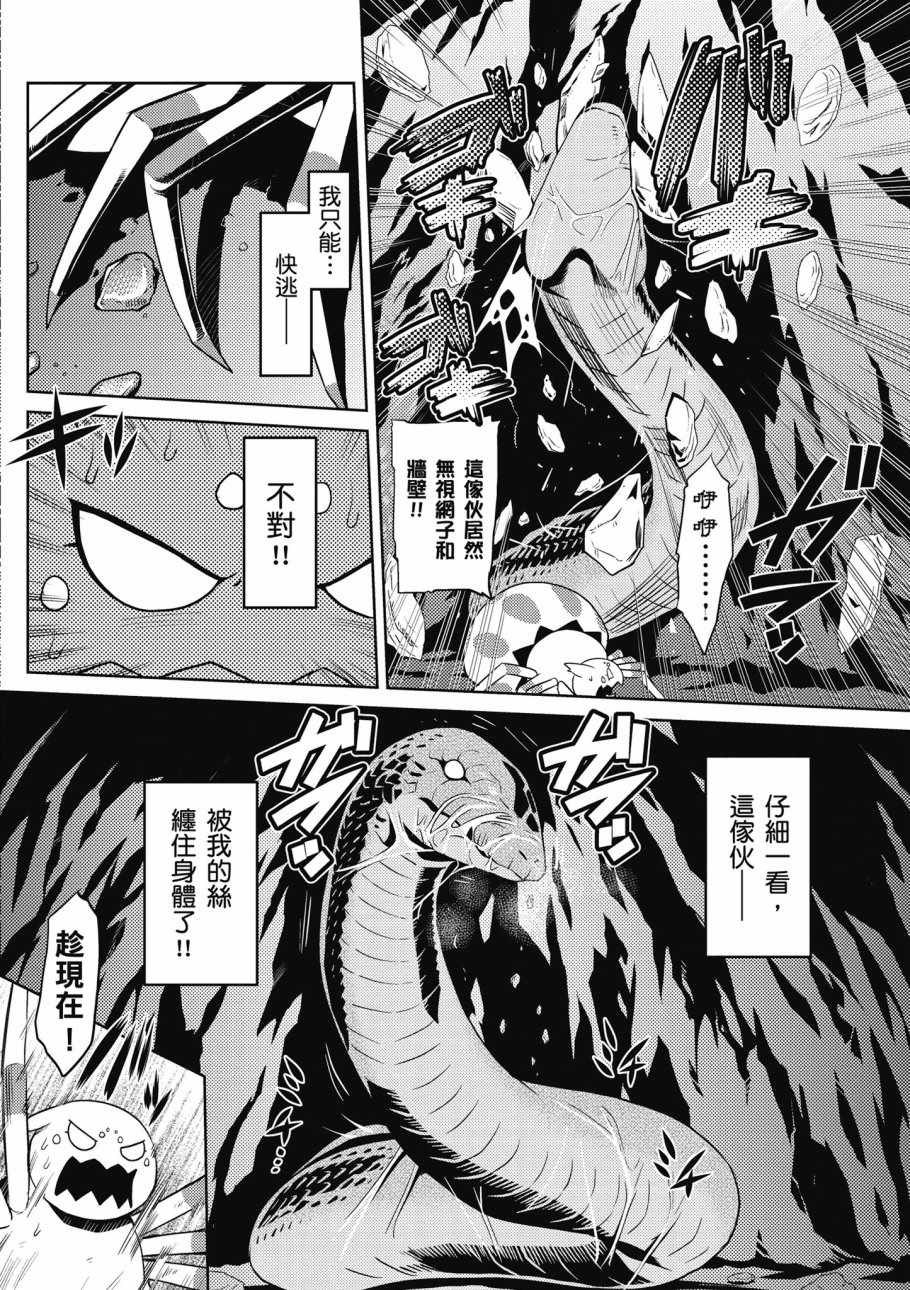 第146页