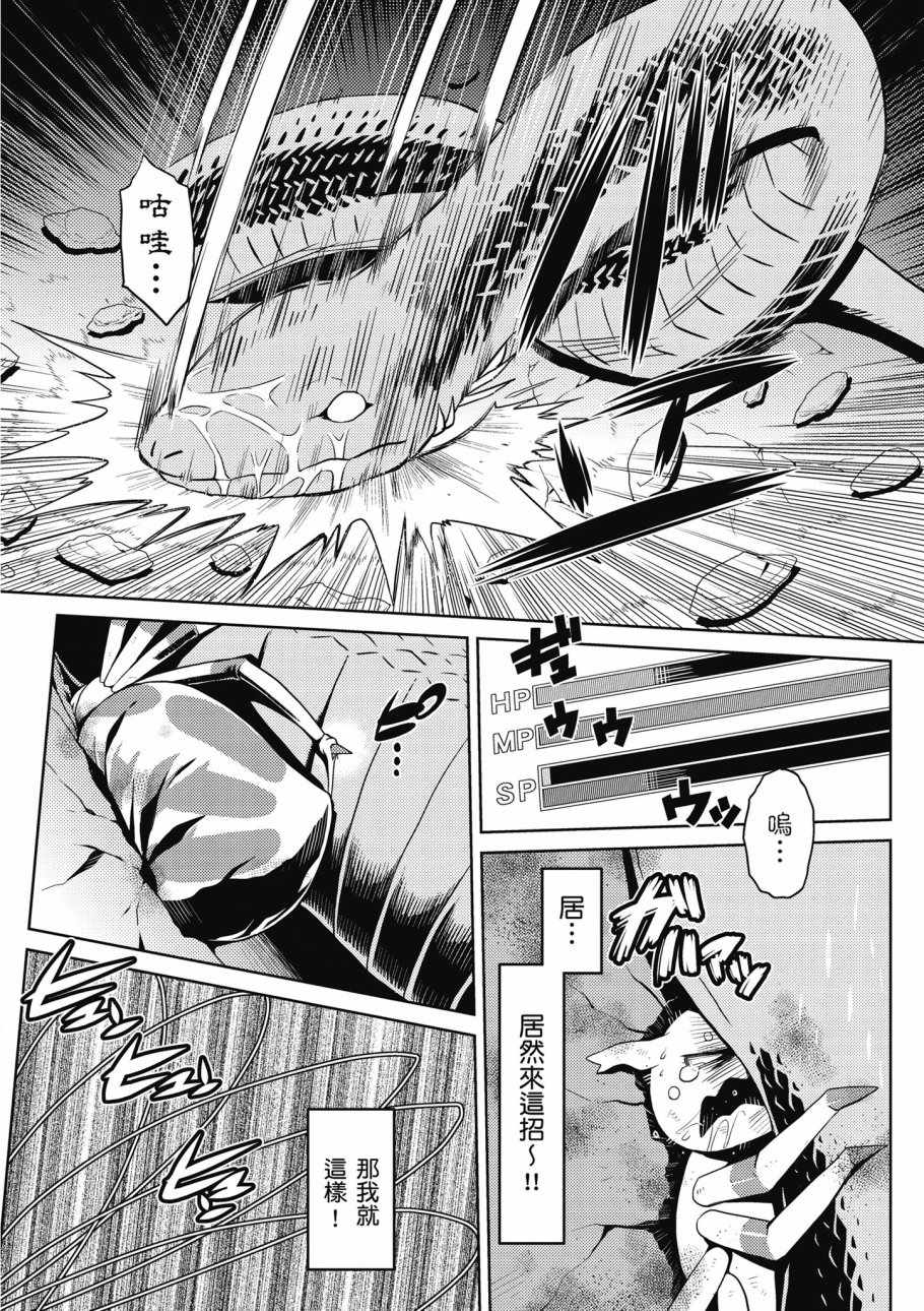 第148页