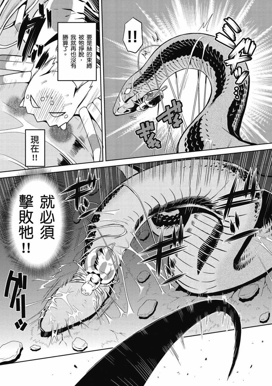 第149页