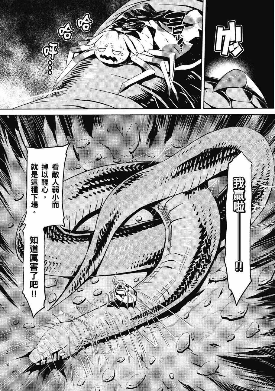 第151页