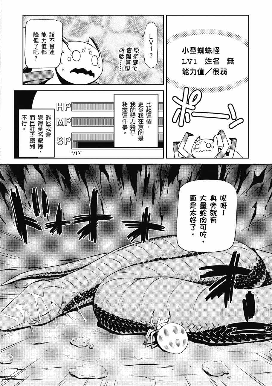 第158页