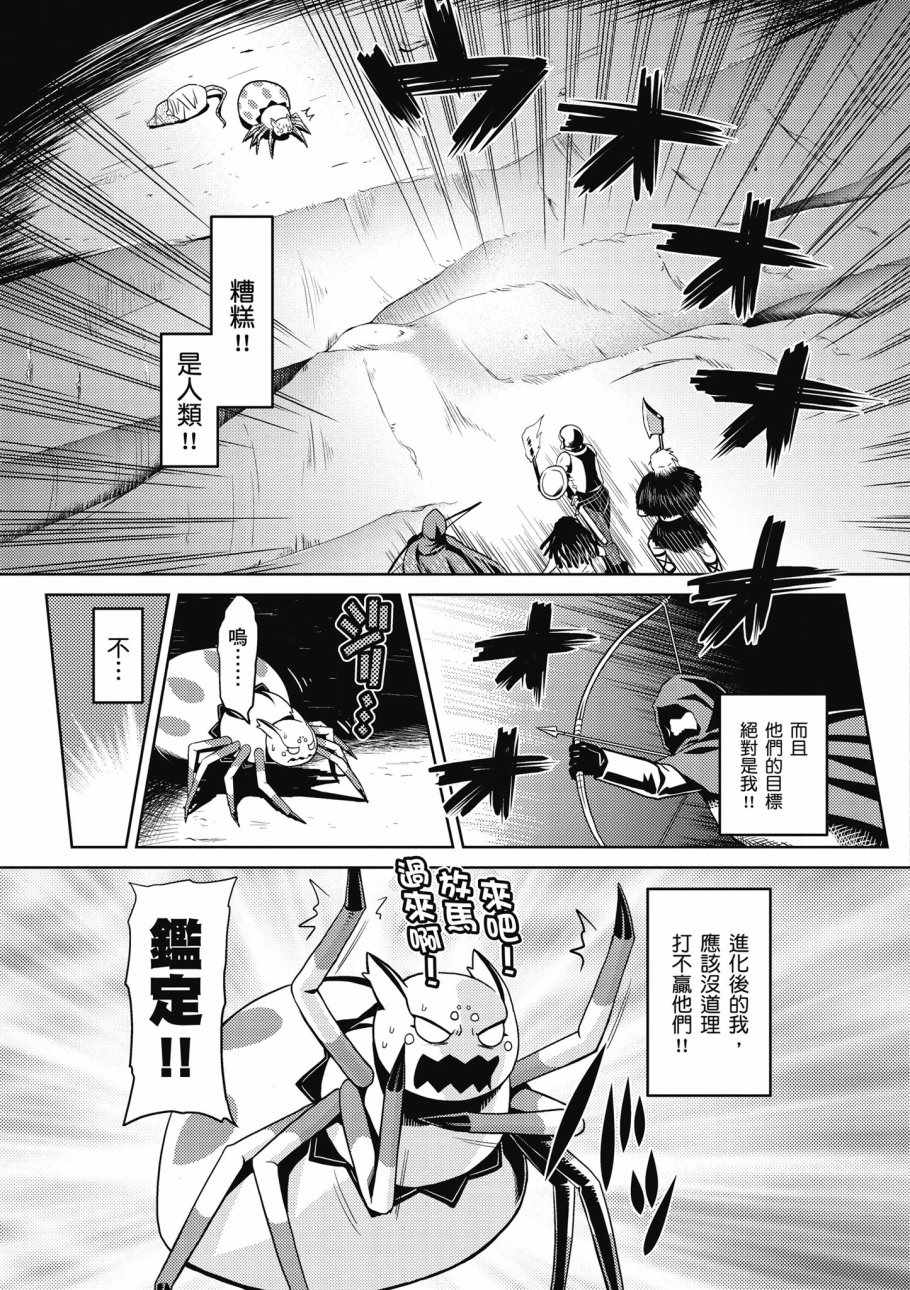 第167页