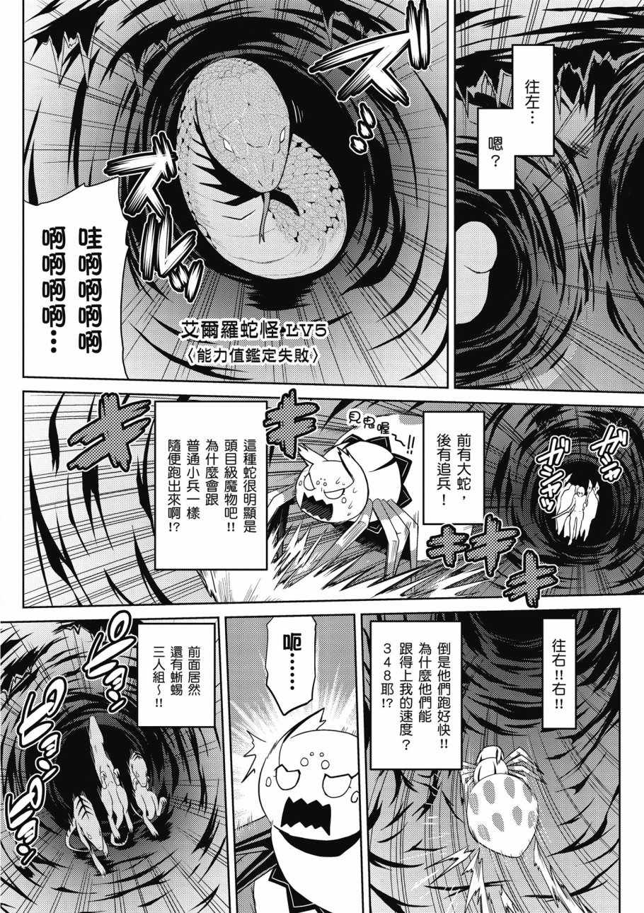 第170页