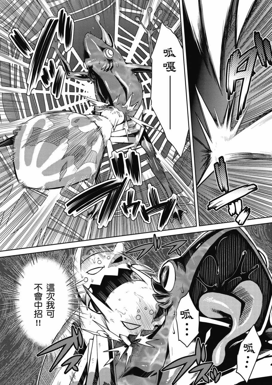 第67页