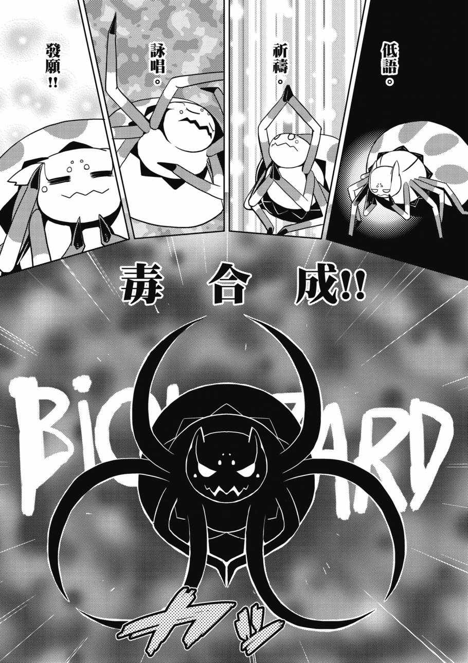 第102页