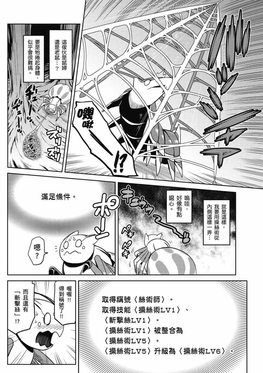 第126页