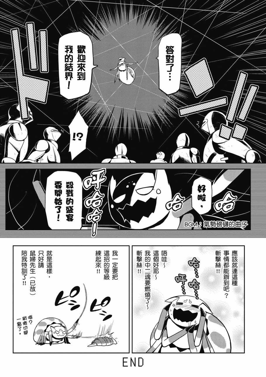 第128页