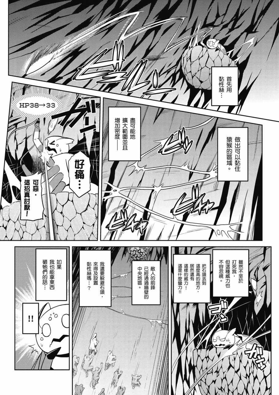第148页