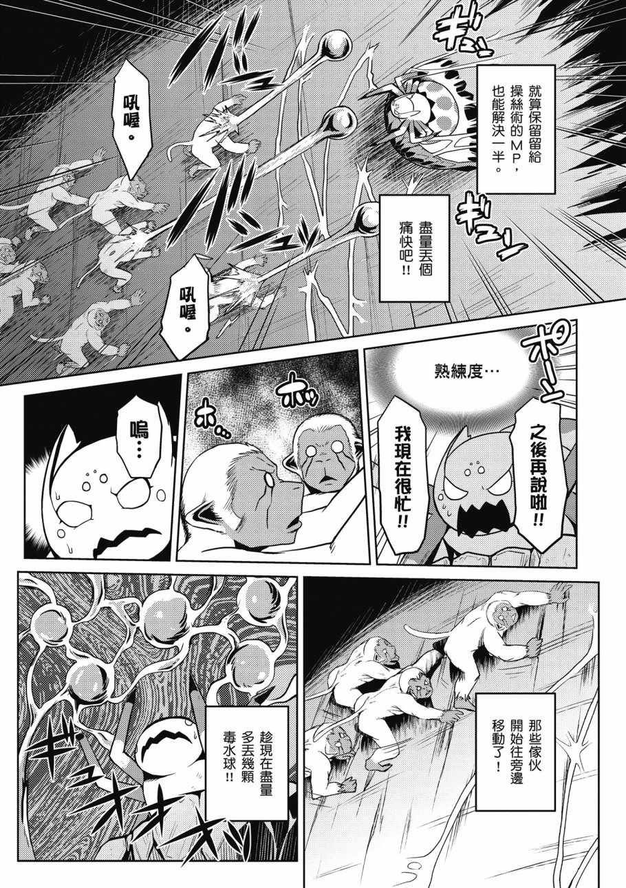 第150页