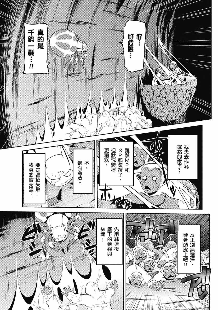 第165页