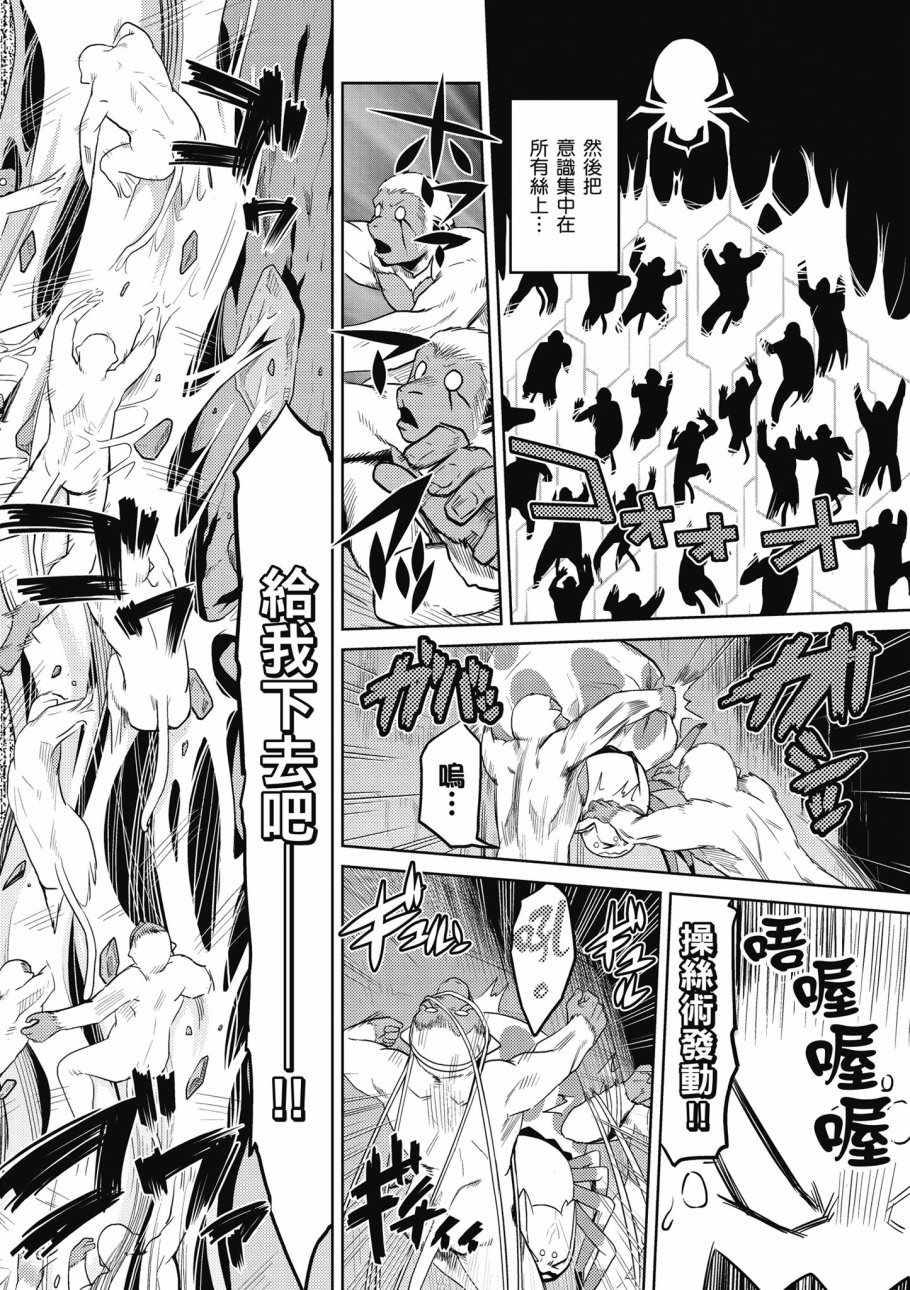 第166页