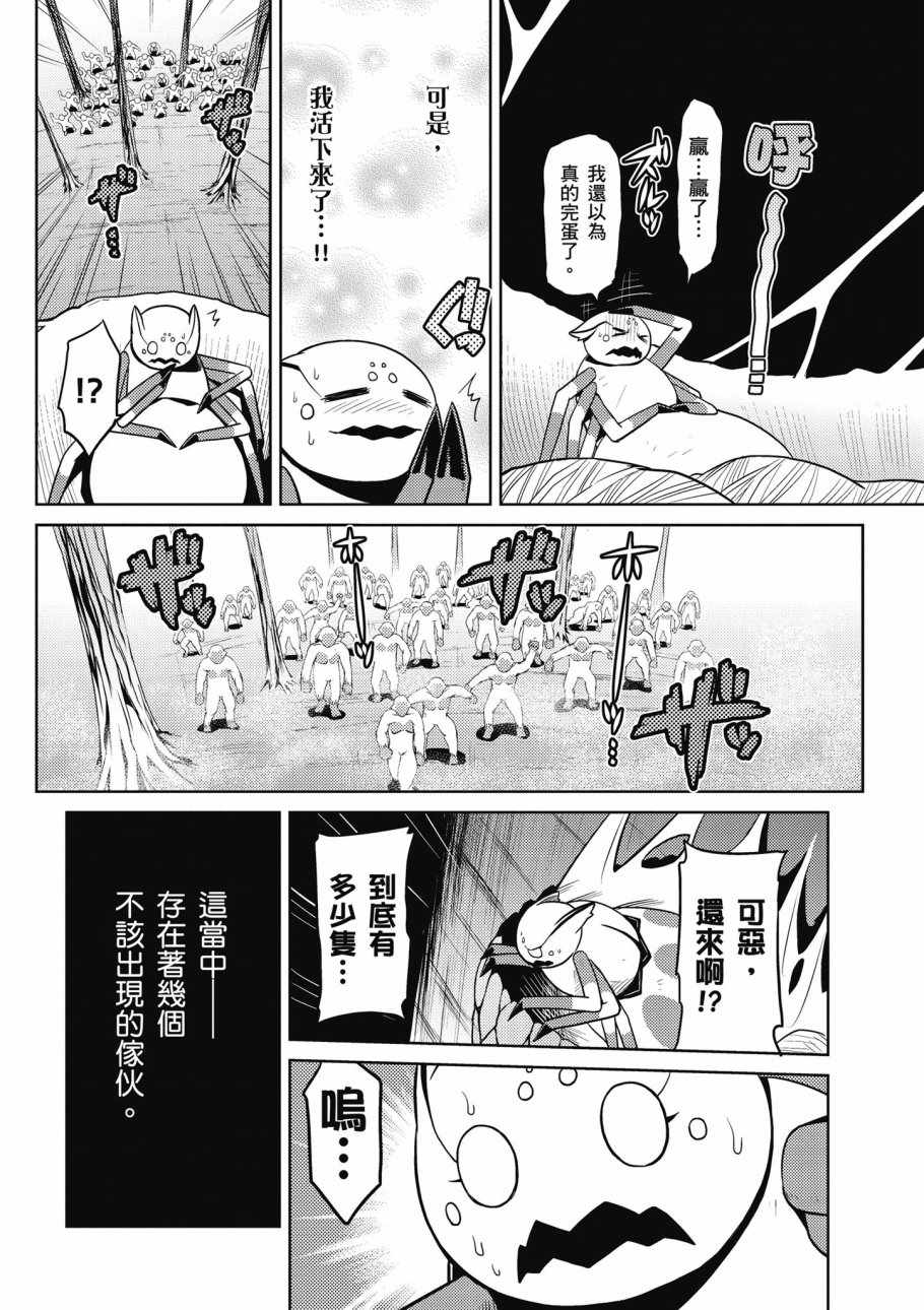 第170页
