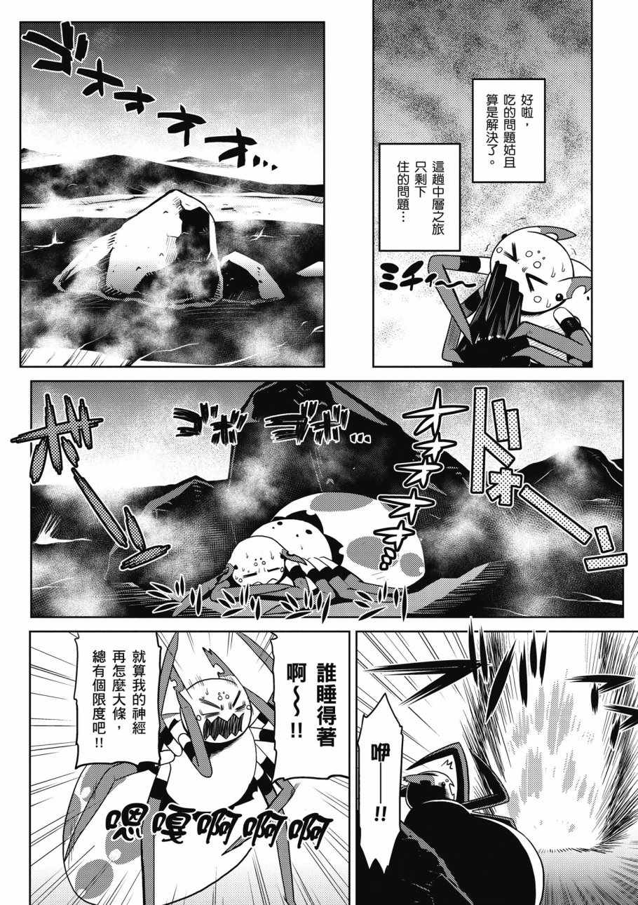 第124页