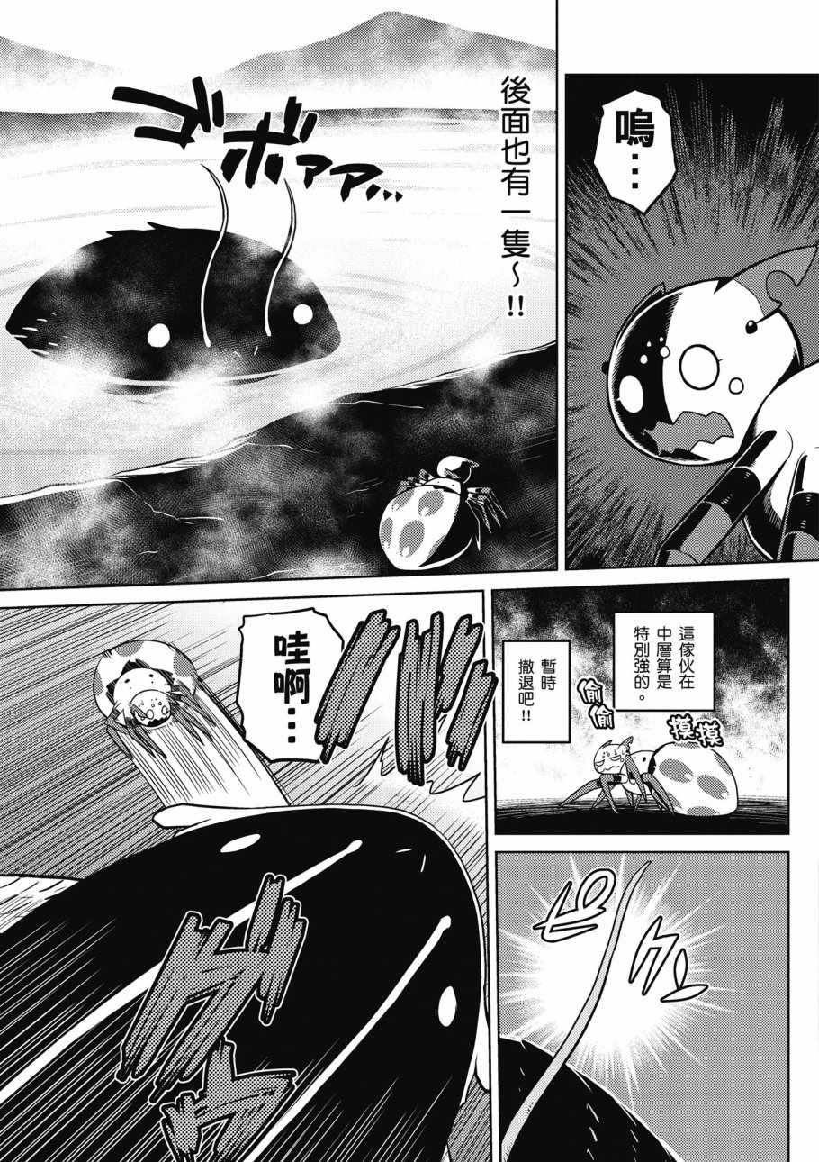 第129页