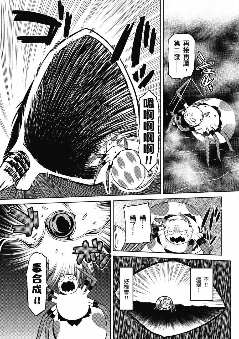 第133页