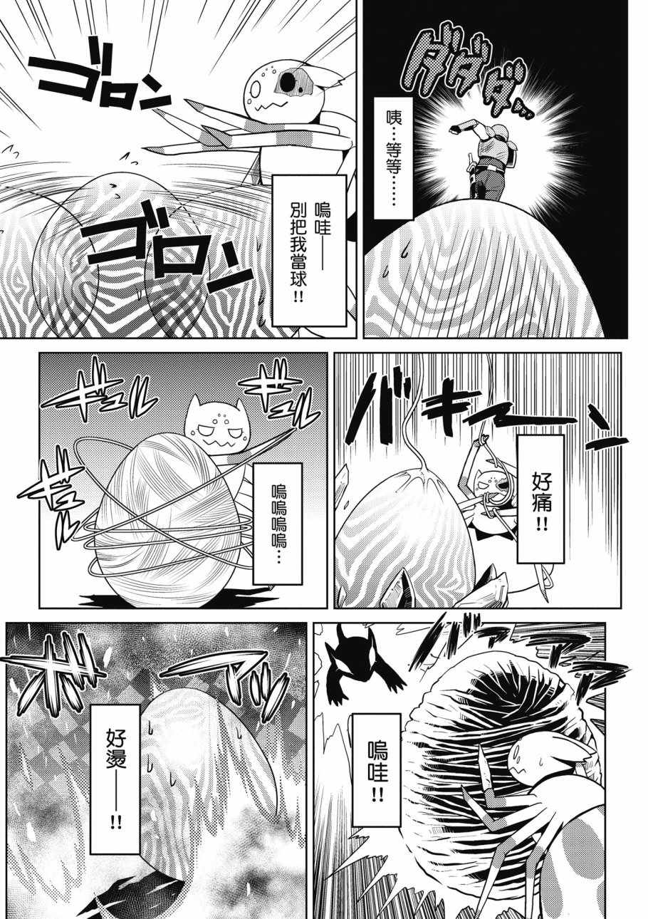 第152页