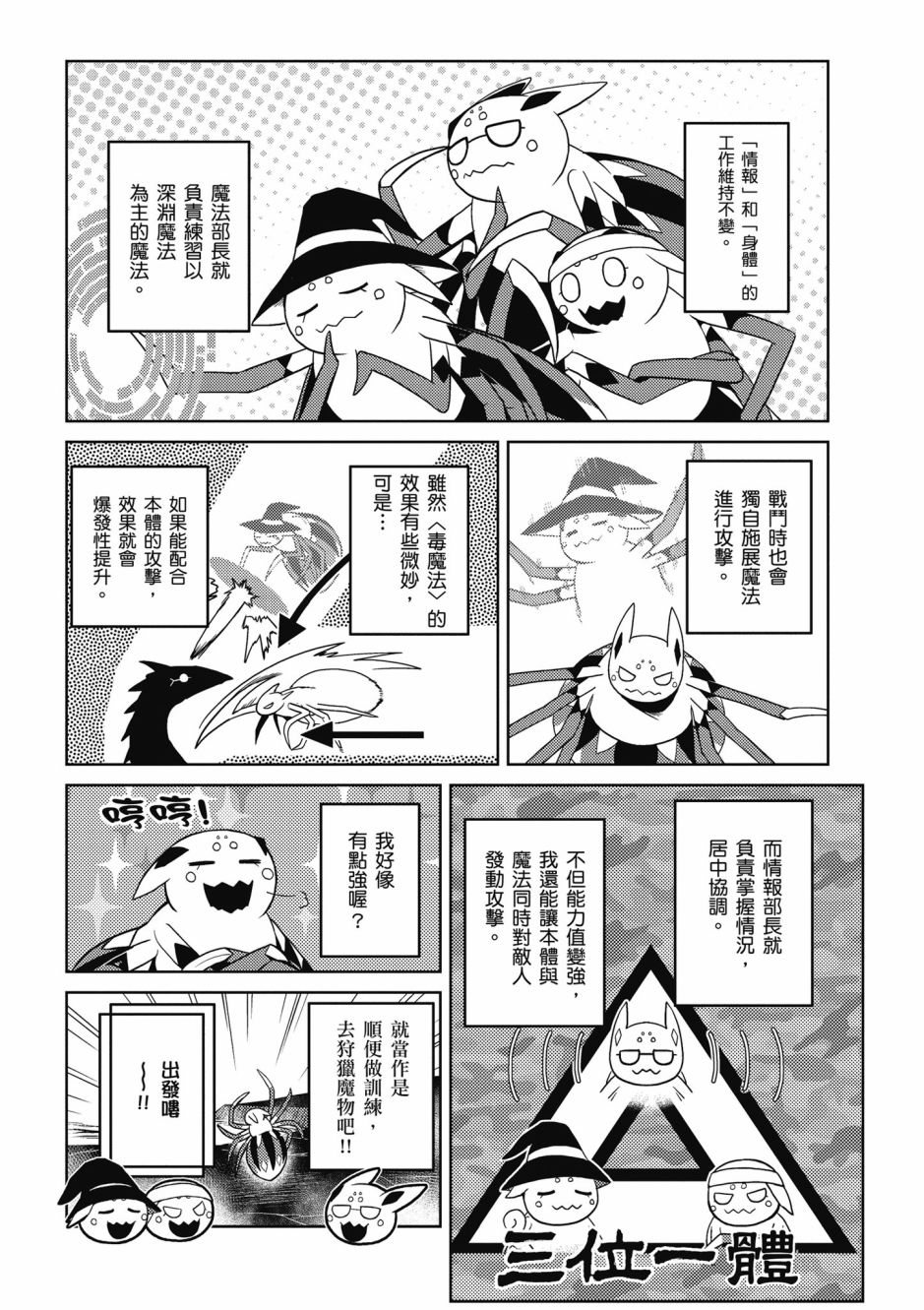 第152页