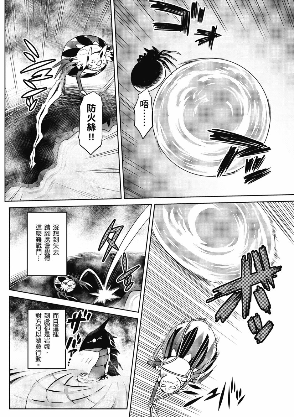 第156页