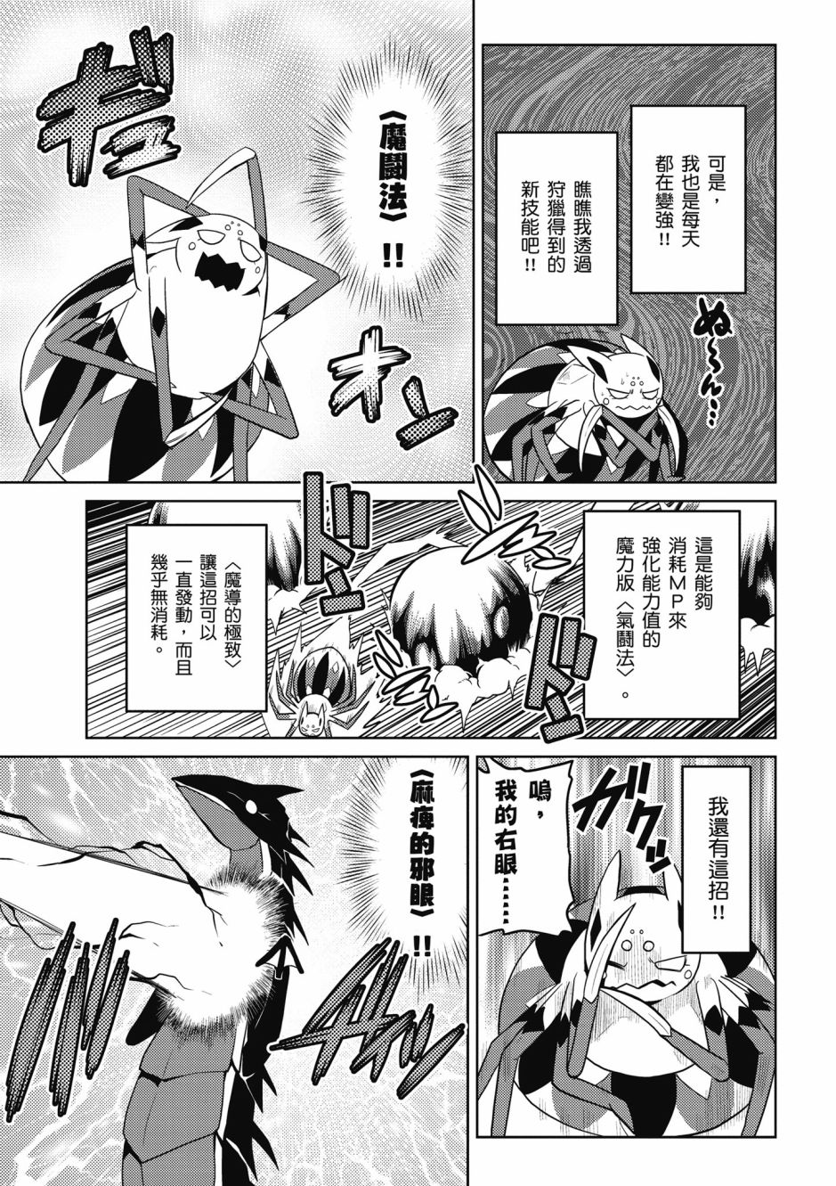 第157页
