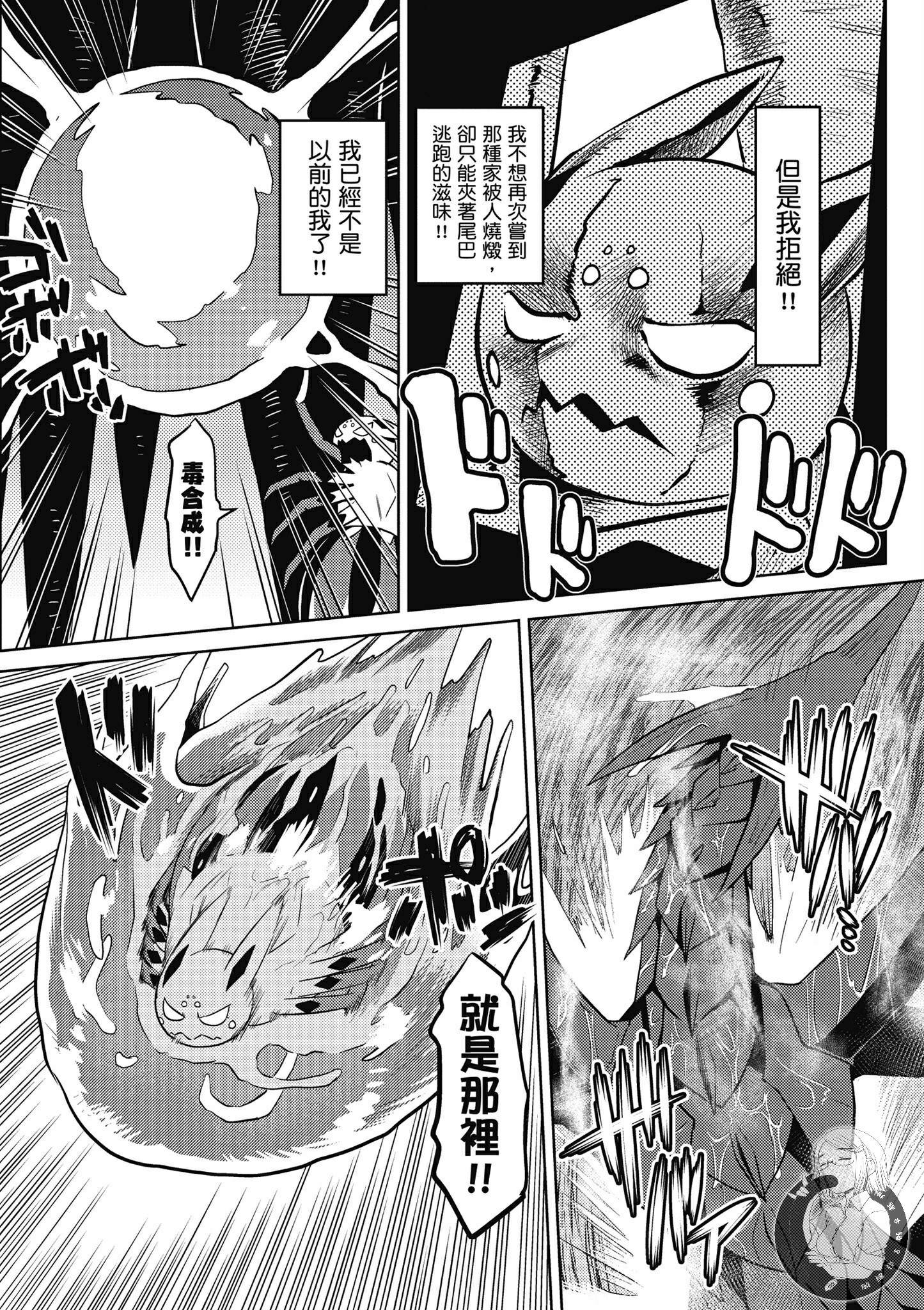 第134页