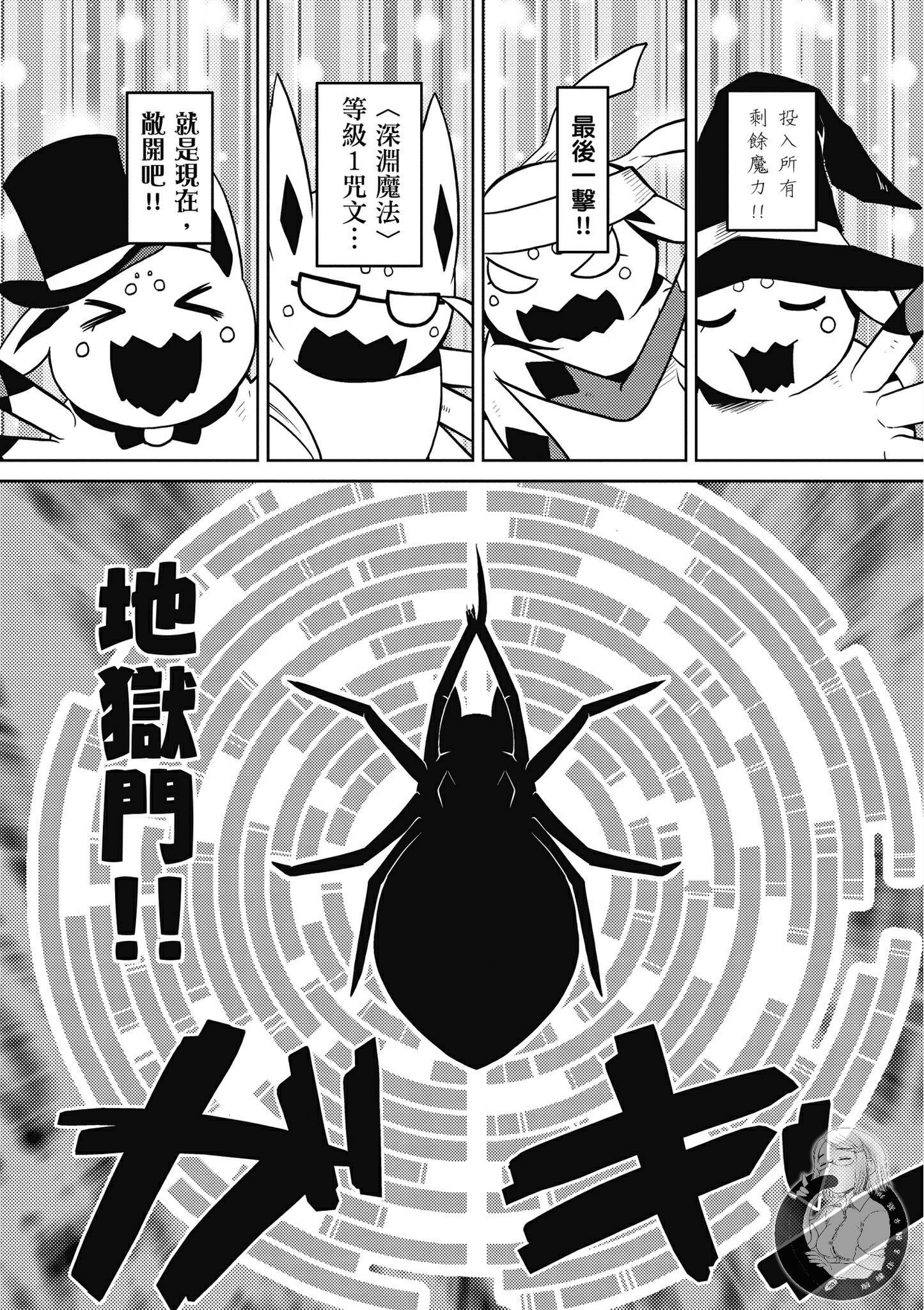 第141页