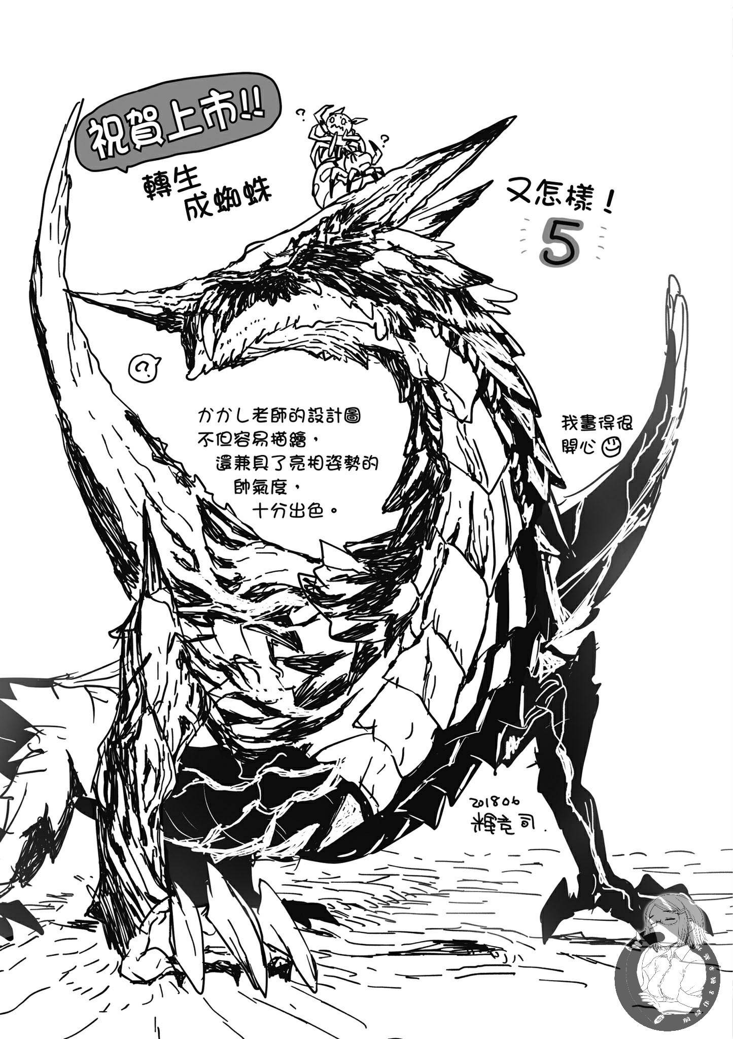 第171页