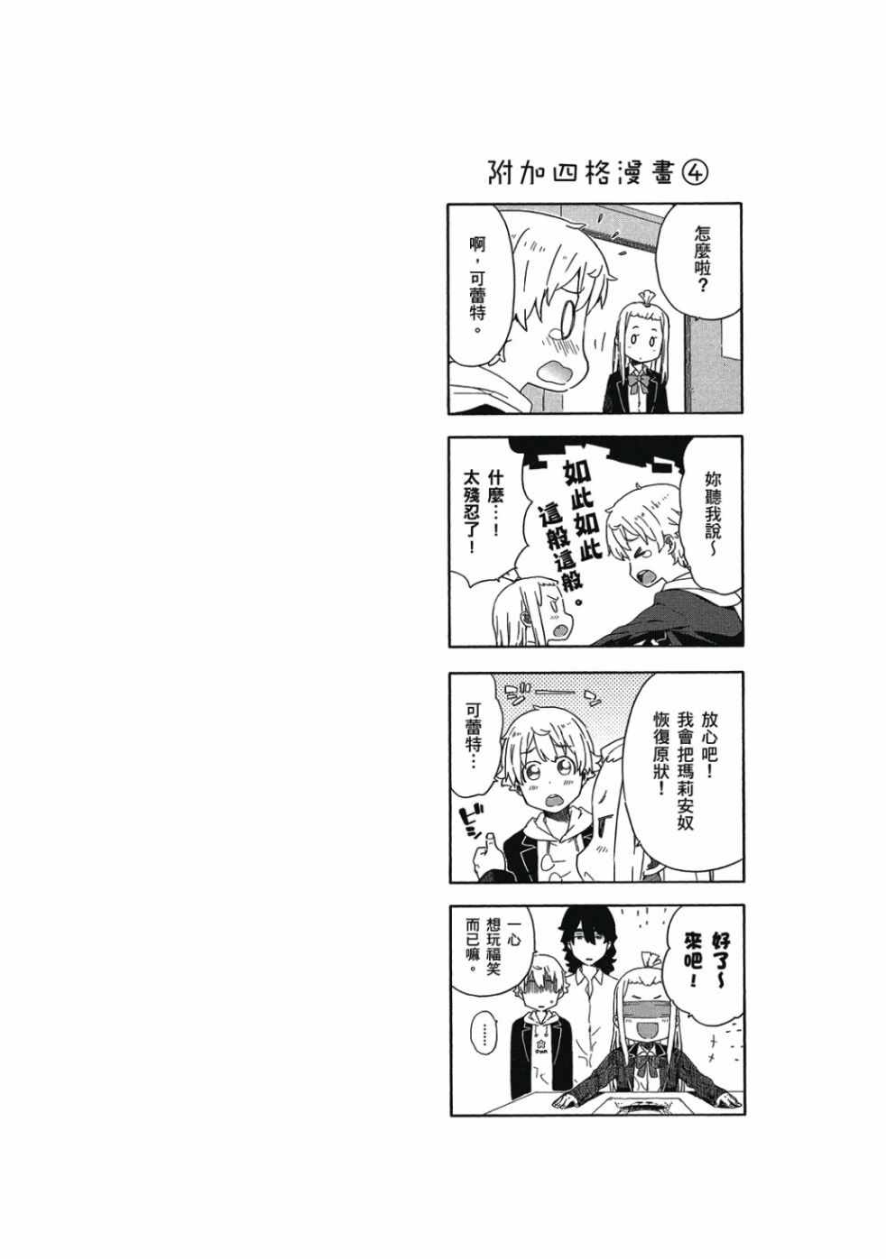 第128页