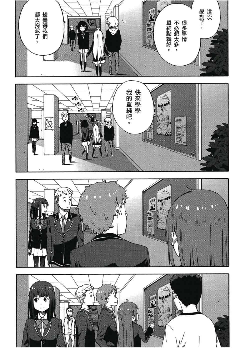 第150页
