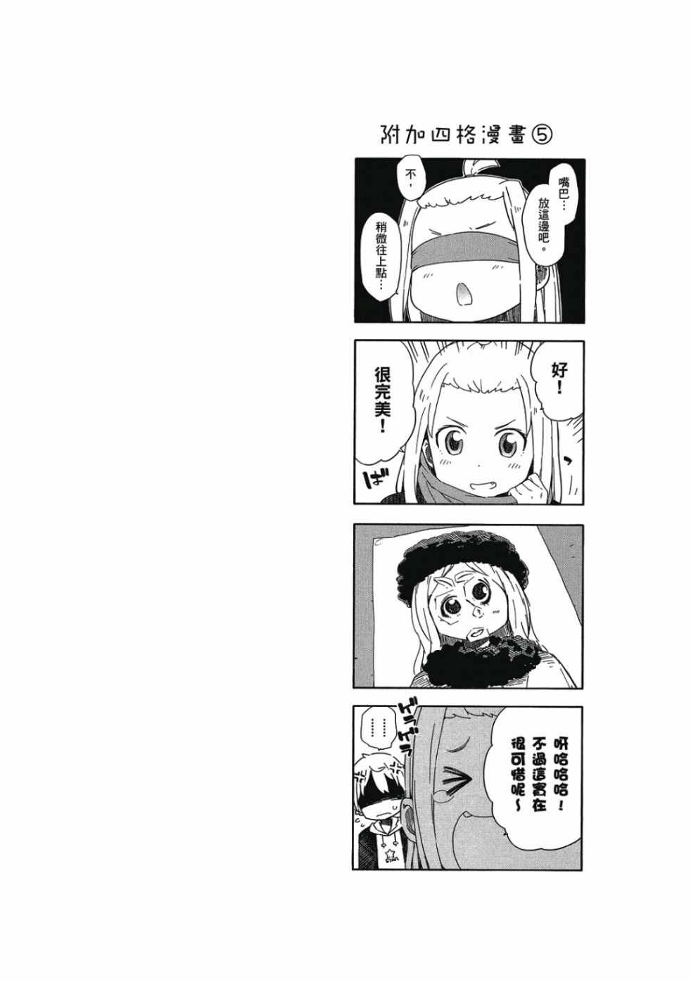 第152页
