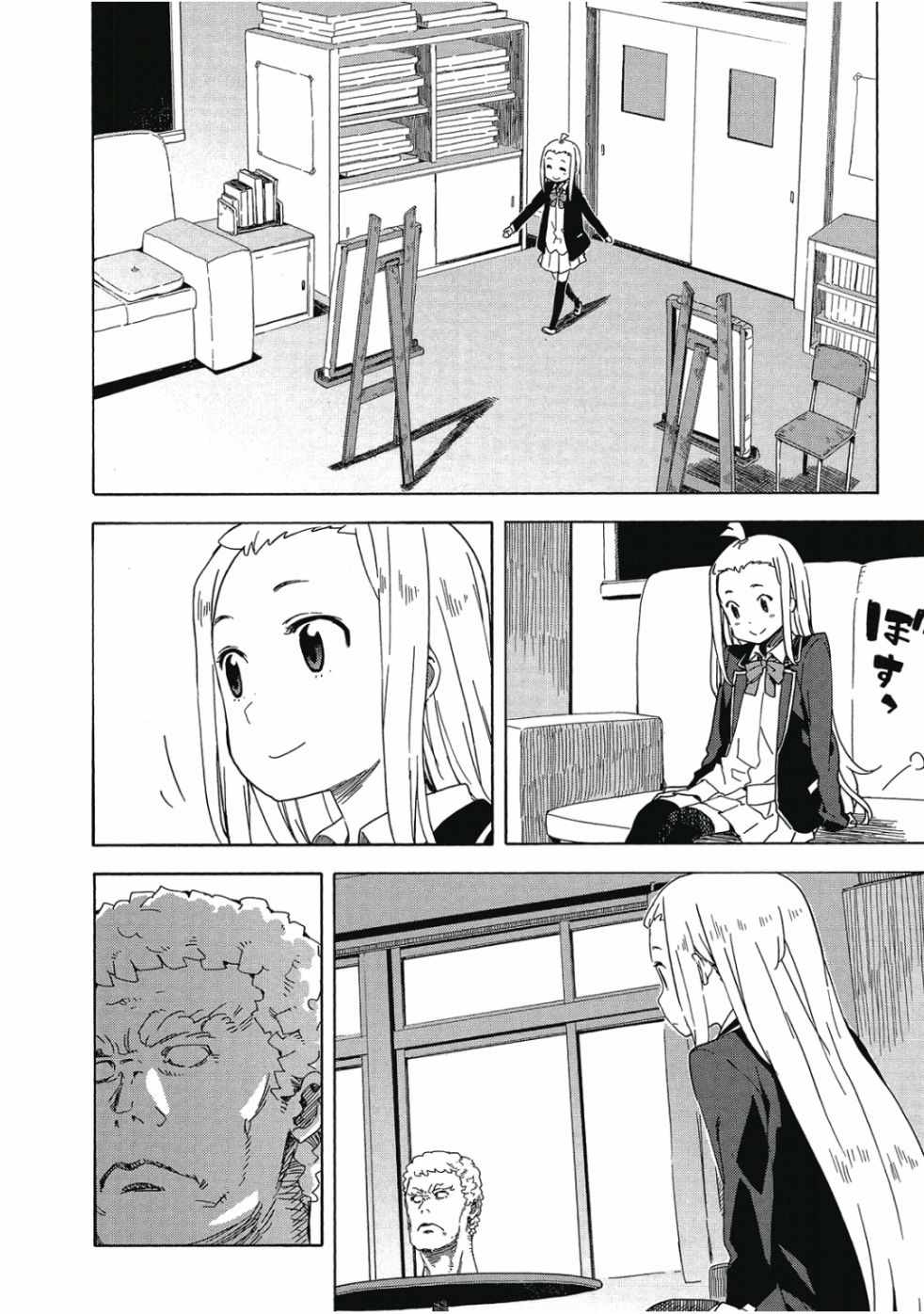 第108页