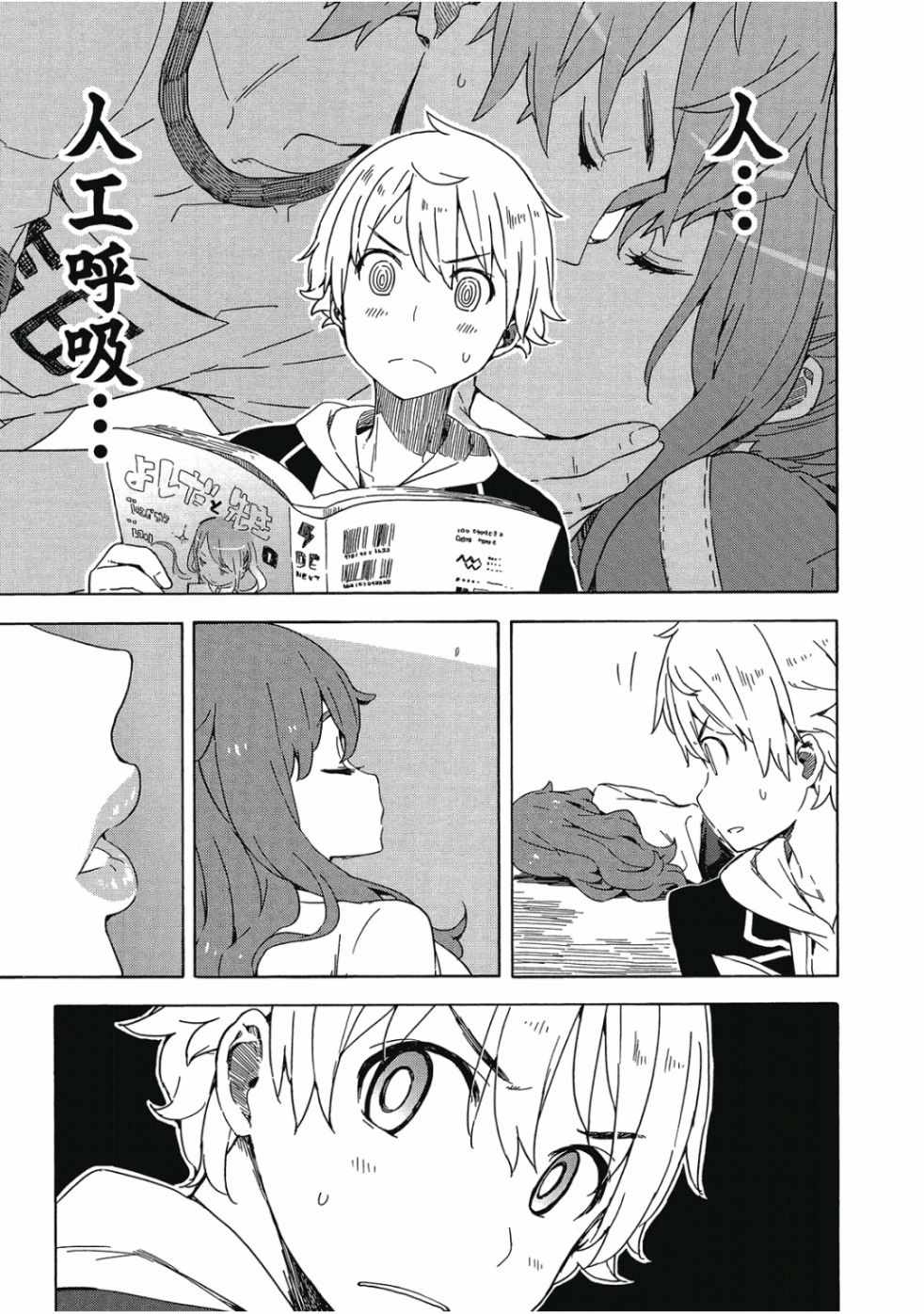 第123页