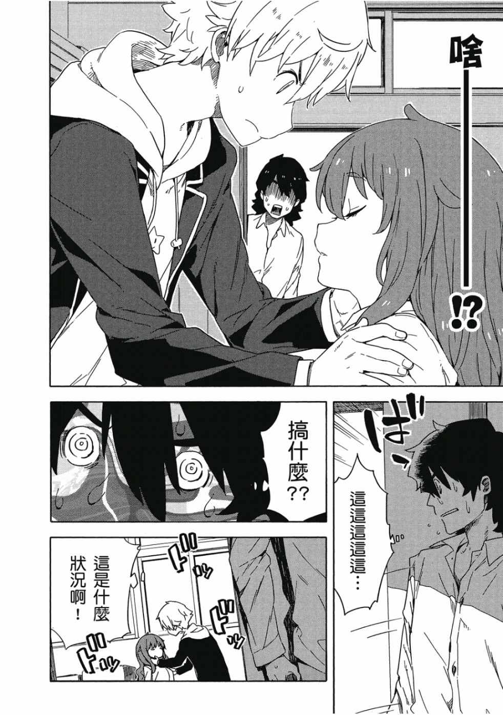 第126页