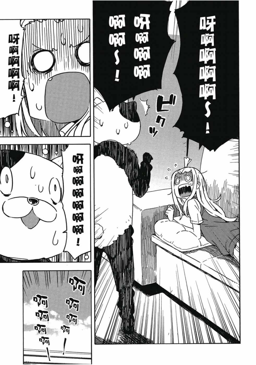 第107页