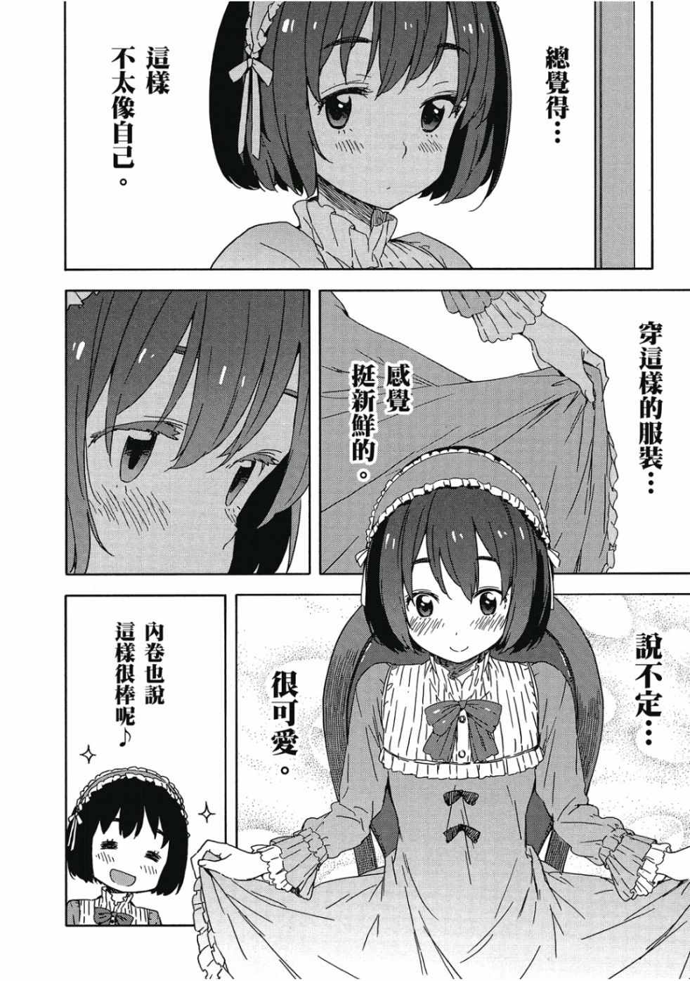 第162页
