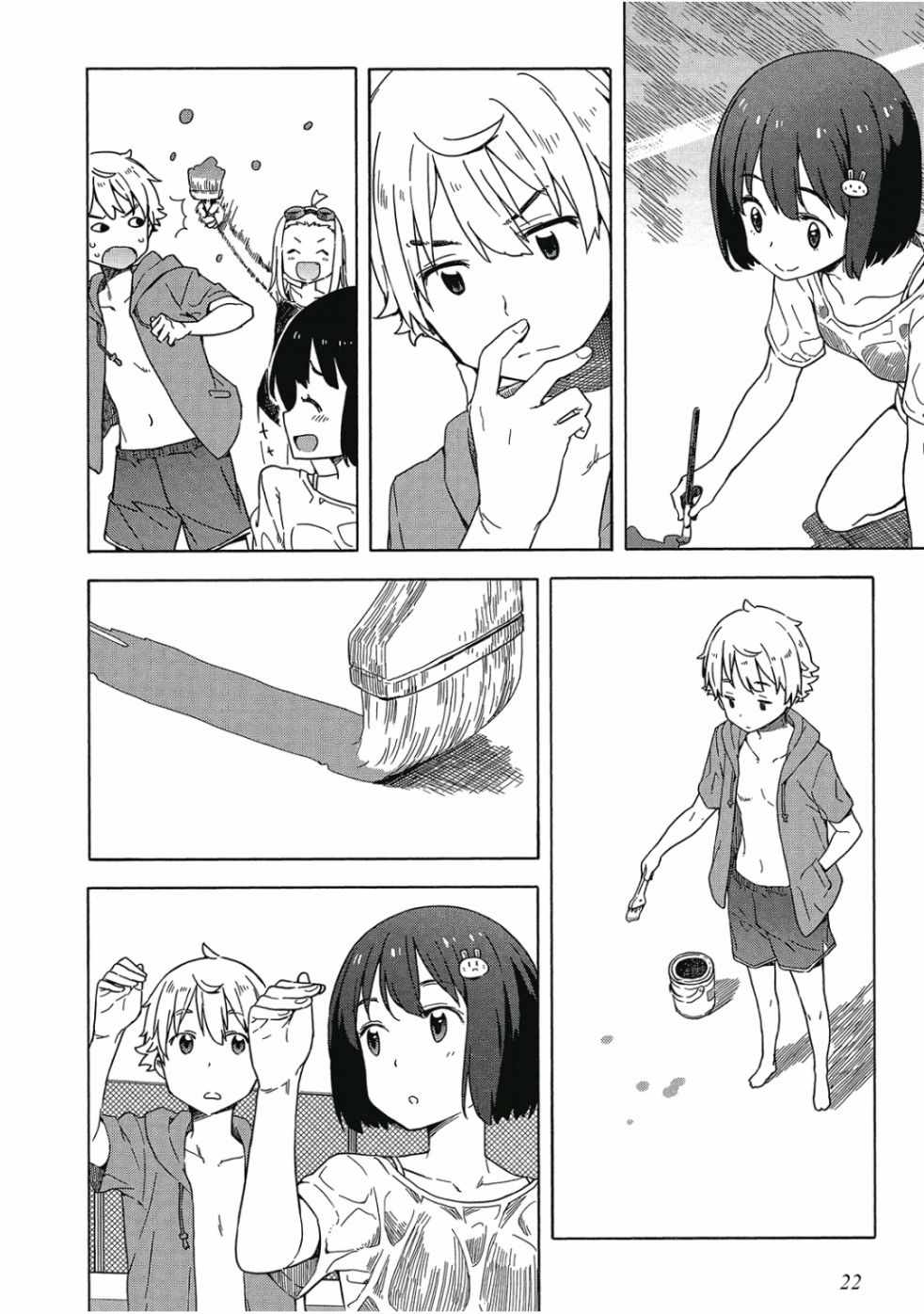 第24页