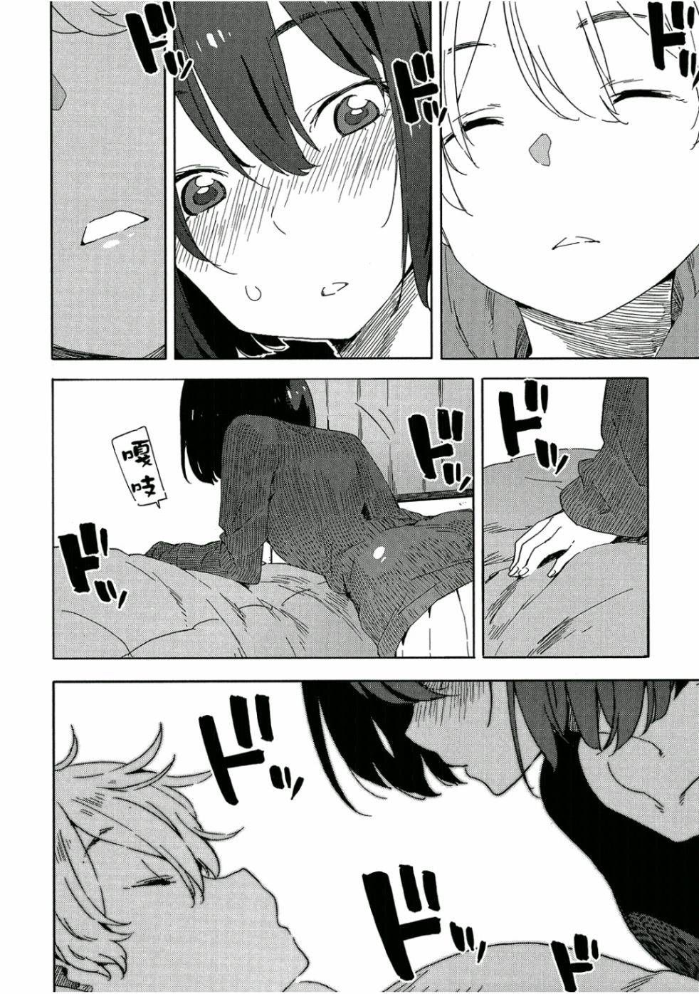 第105页