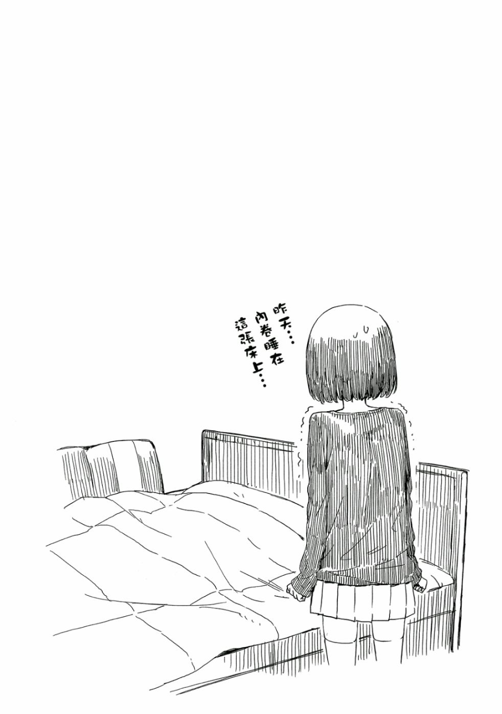 第113页