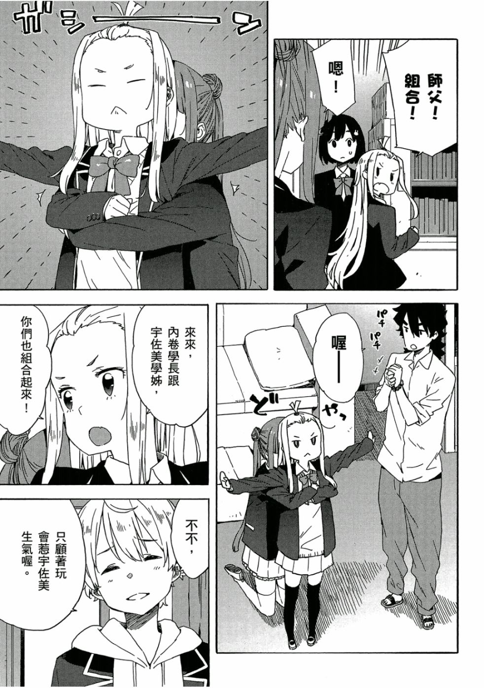 第132页