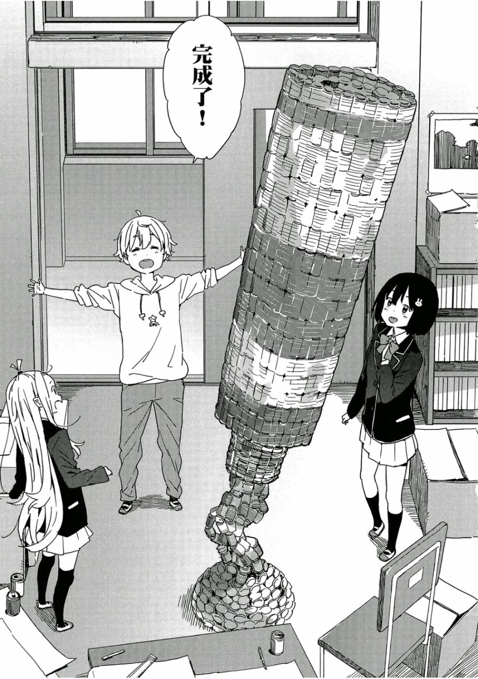 第162页