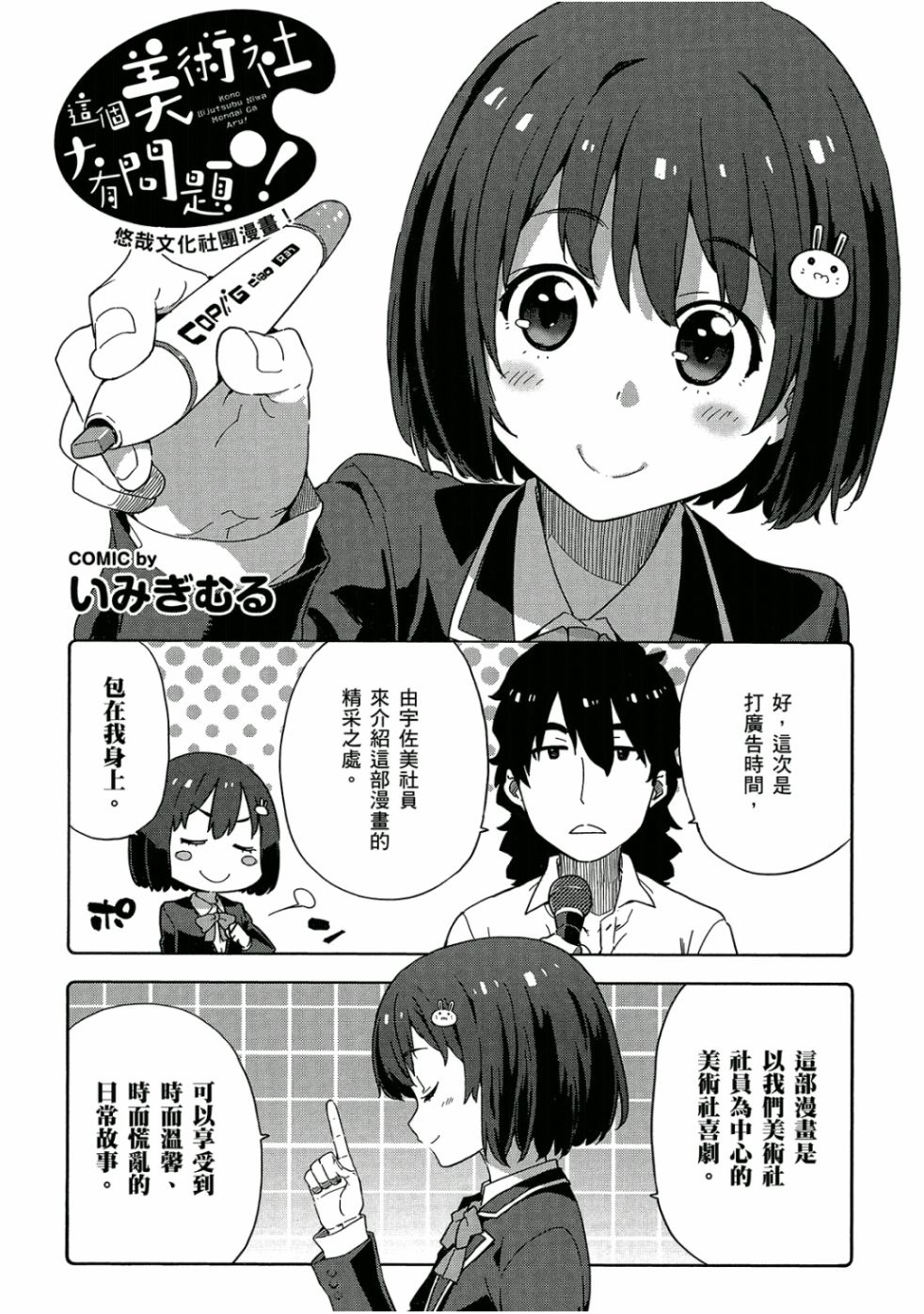 第176页