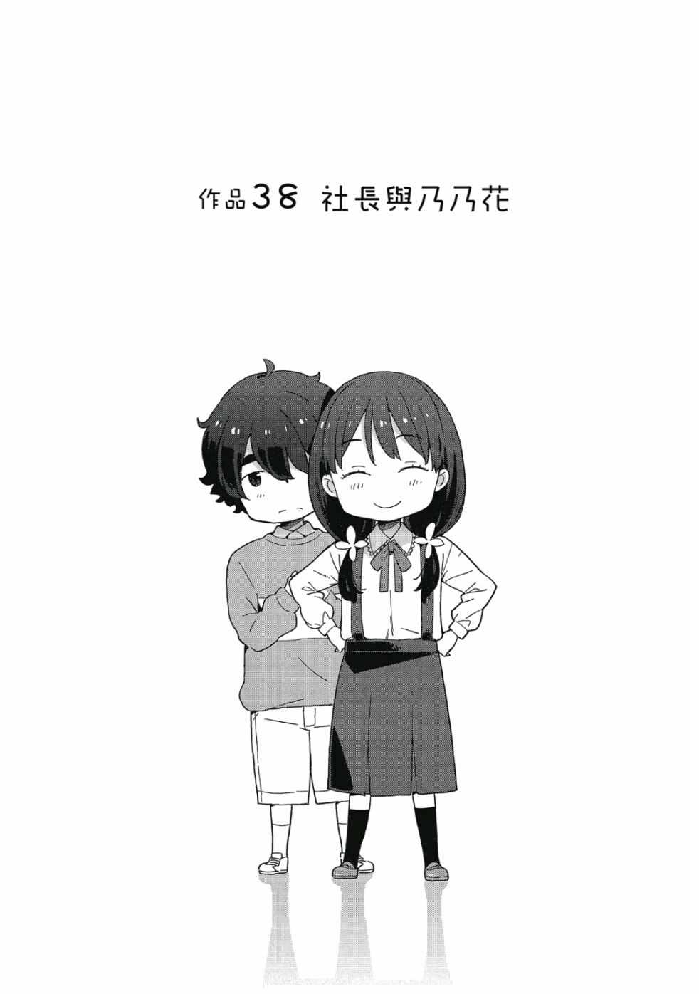 第135页